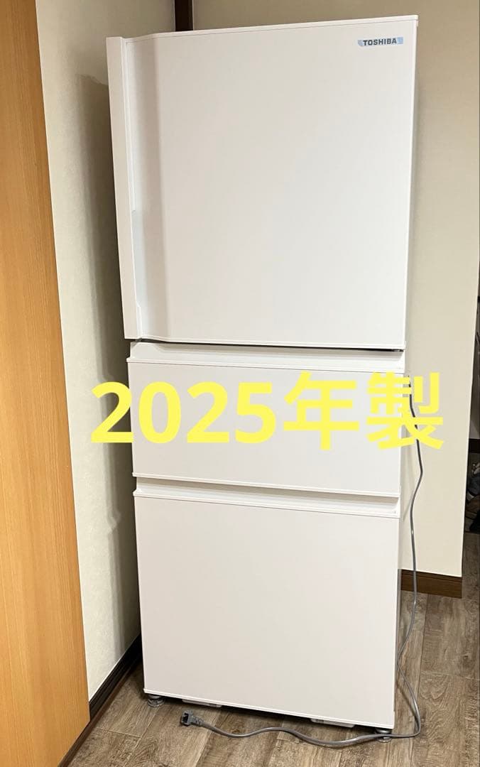 【超メルカリ市お値引き】TOSHIBA 冷蔵庫 ホワイト　294リットル 超メルカリ市お値引き】TOSHIBA 冷蔵庫 ホワイト 294リットル