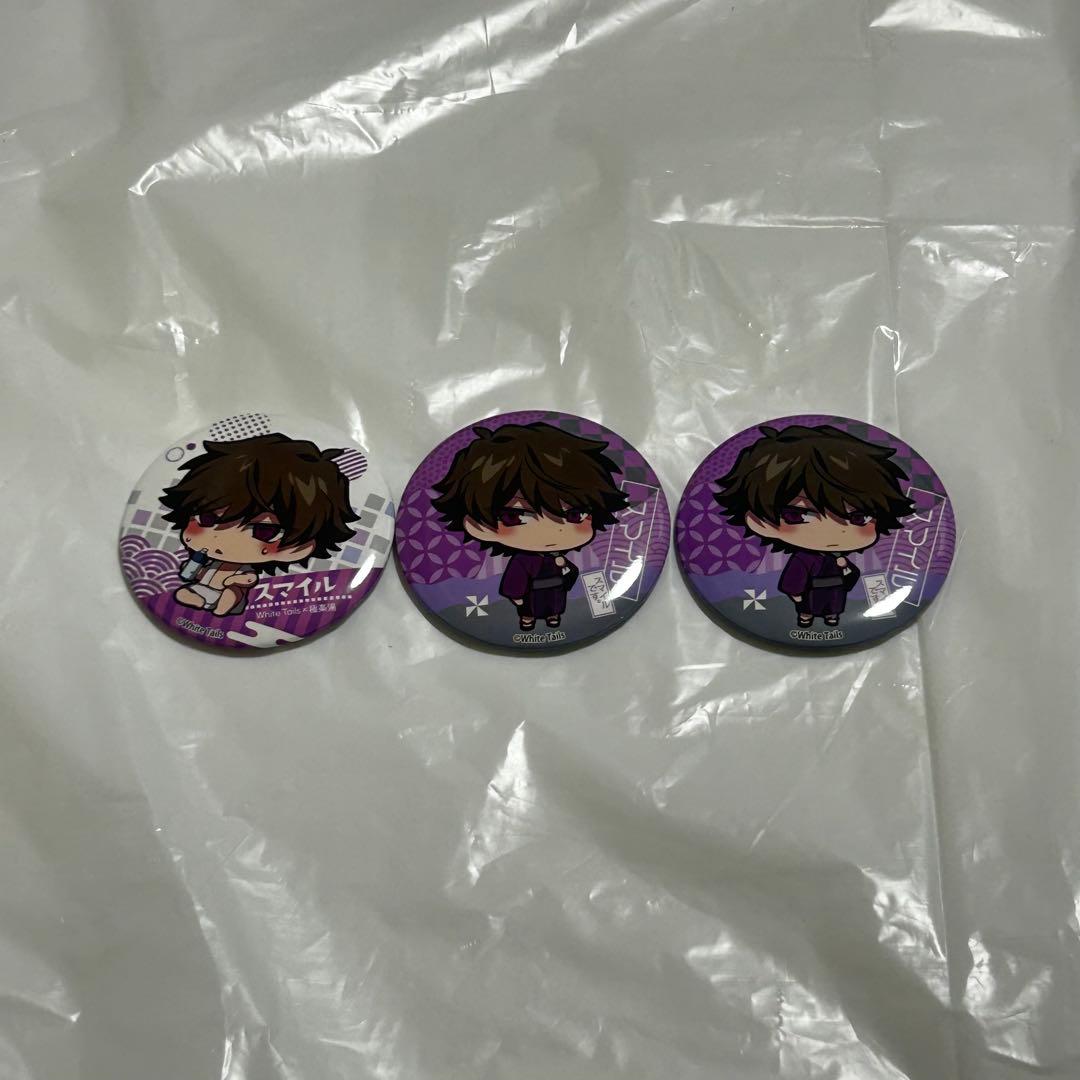 ワイテルズ モノパス スマイル 極楽湯 缶バッジ - メルカリ