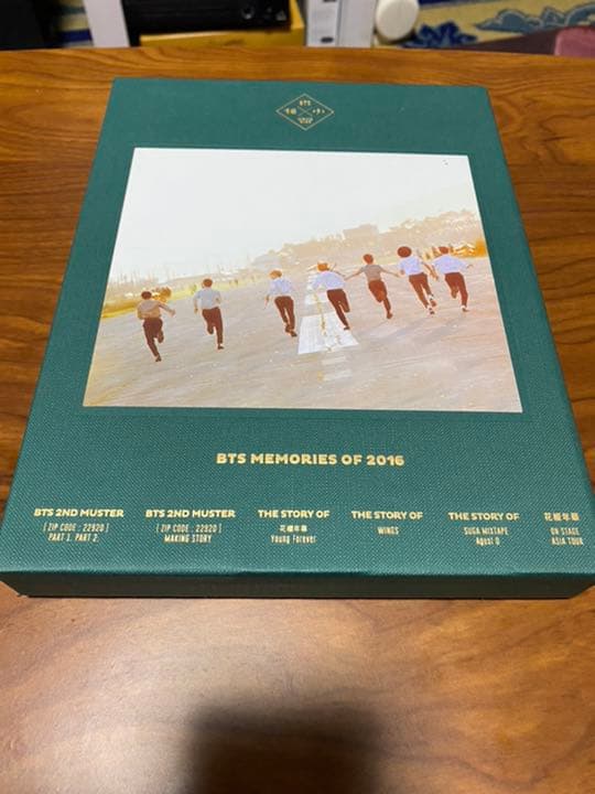 BTS MEMORIES 2016 メモリーズ ニュース ｜ BTS JAPAN OFFICIAL FANCLUB