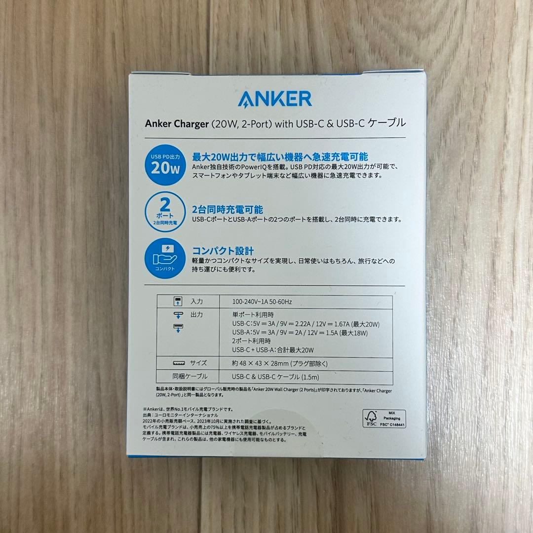 2026年ヨドバシ モトローラ折りたたみスマホの夢 夢のお年玉箱 - メルカリ