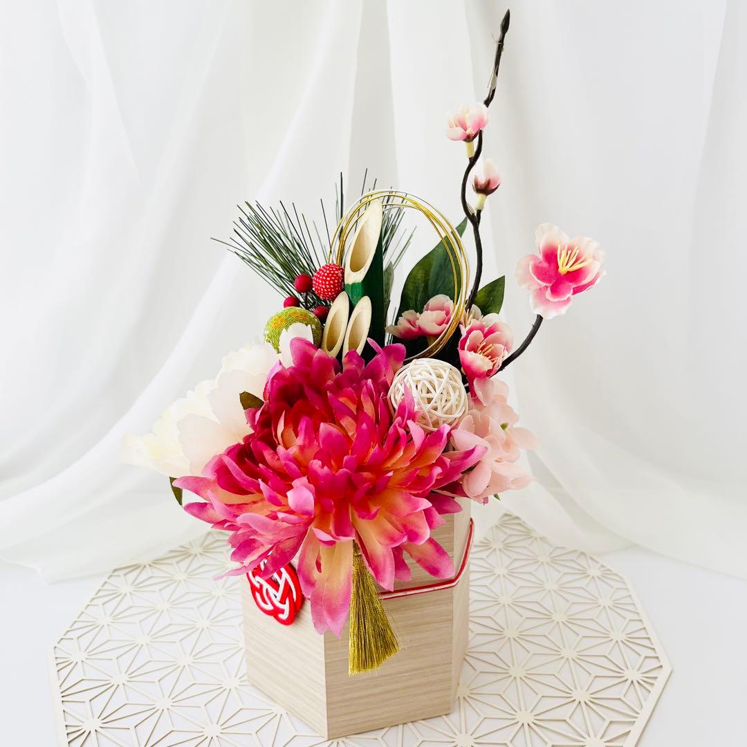 お正月飾り 門松 ハンドメイド 和モダン 菊 梅 ちりめん細工 大 246