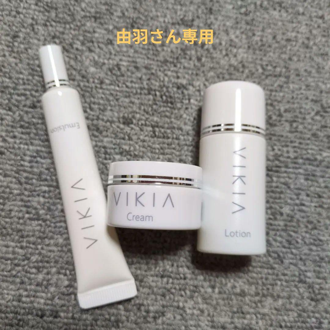 VIKIA トライアルセット クリーム・ローション・エマルジョン - メルカリ