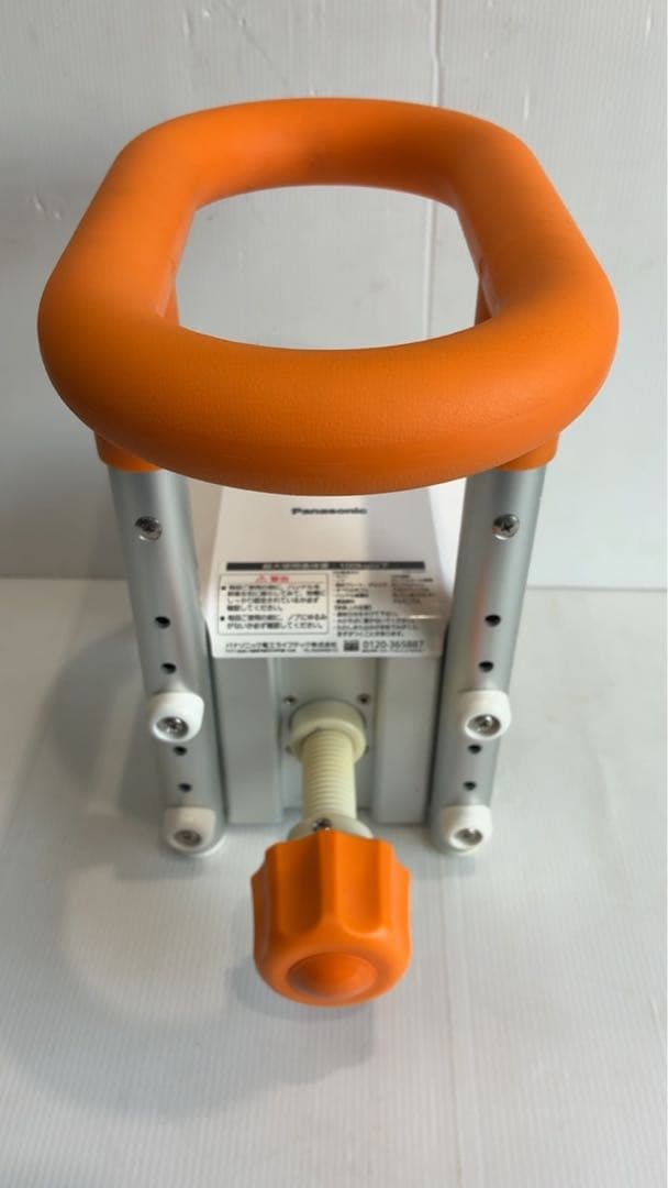 パナソニック　入浴グリップ　(ユクリア) PN-L12211　介護用品 451407_7.jpg