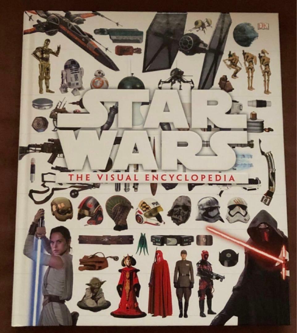 英語スター・ウォーズビジュアル・エンサイクロペディア 完全保存版