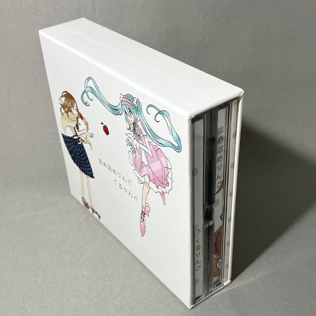 詰め詰めりんご / くるりんご - メルカリ