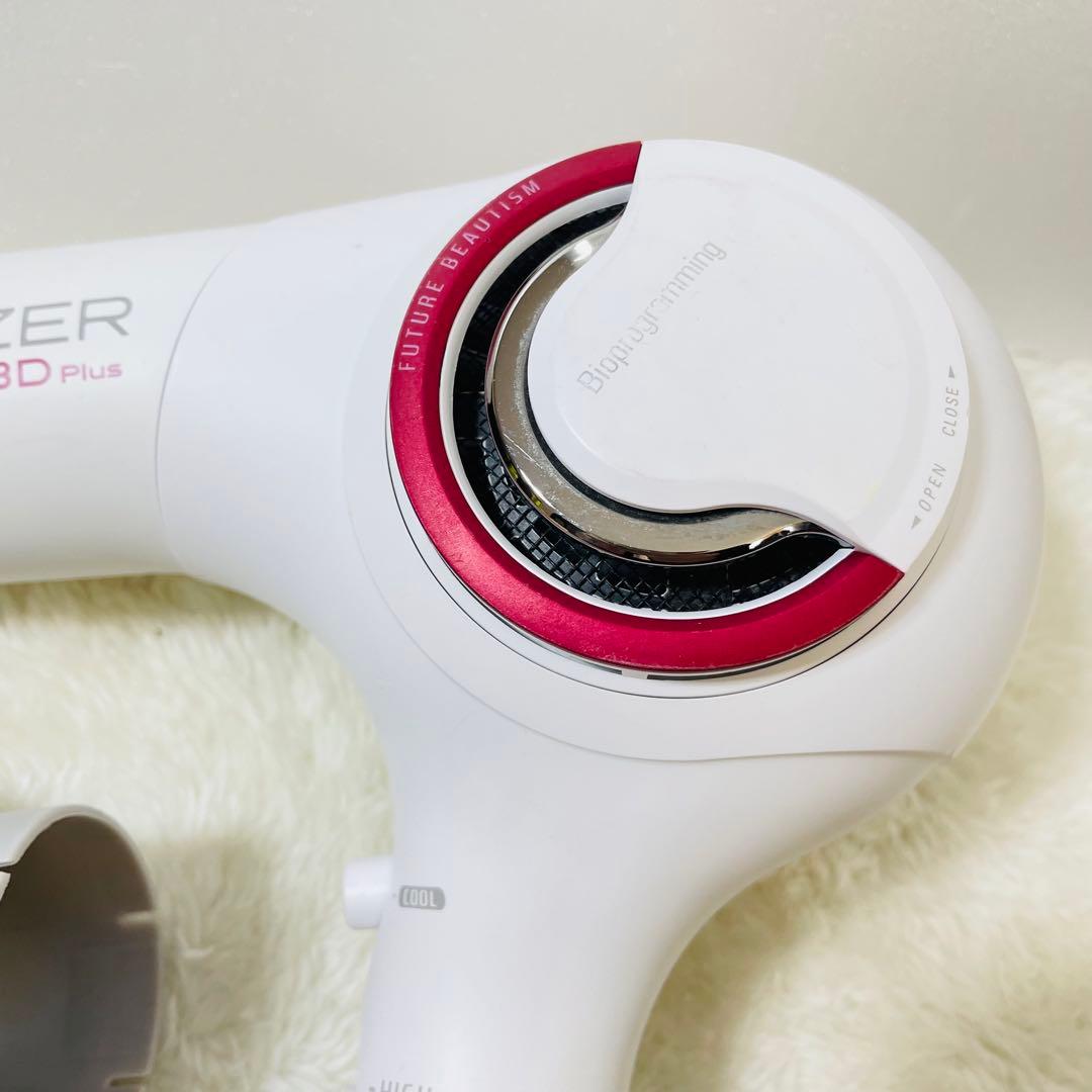 LUMIELINA レプロナイザー 3D Plus REP3D-G-JP - メルカリ