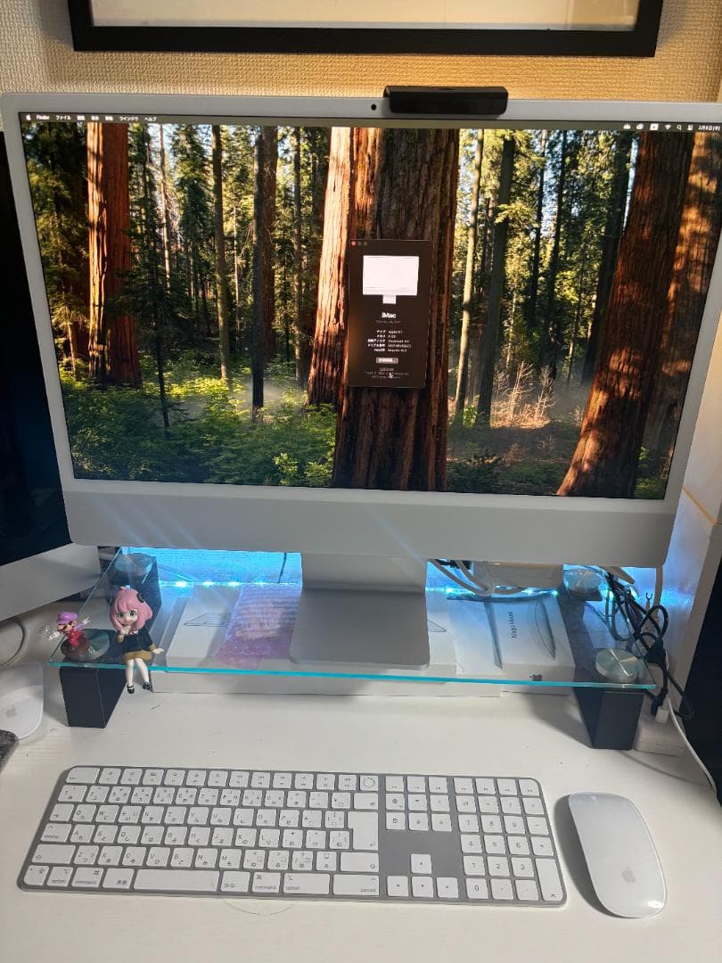 今週限定価格！M1 iMac 24インチ アップル、M1搭載の24型「iMac」を本日4/30予約開始 - 価格.com