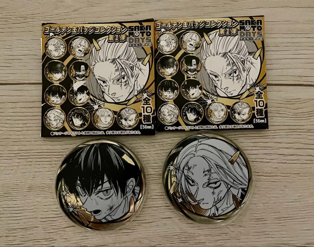 SAKAMOTO DAYS ゴールデン缶バッジ 神々廻 四ツ村周 - メルカリ