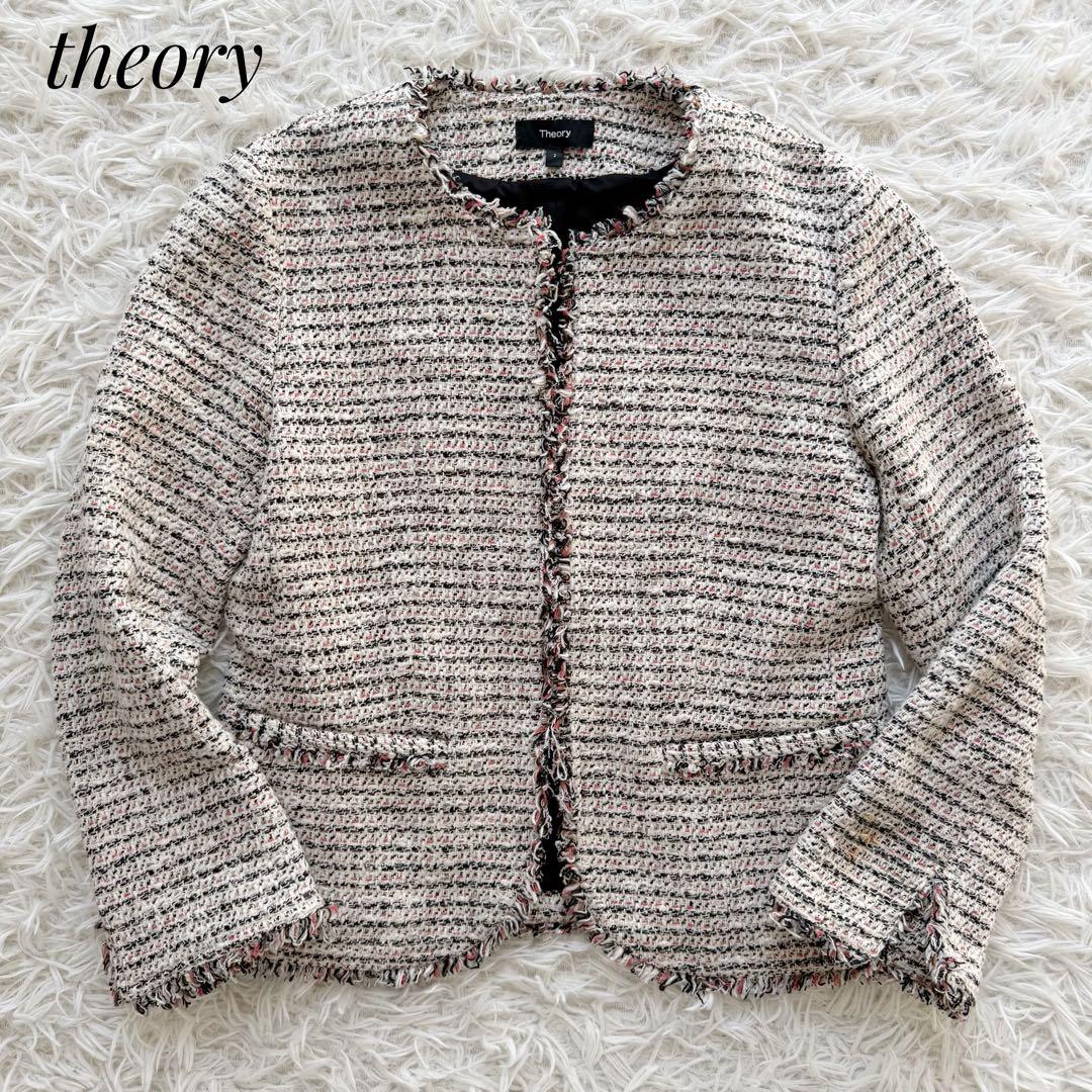 theory セオリー ノーカラージャケット ツイード 2サイズ(Mサイズ相当