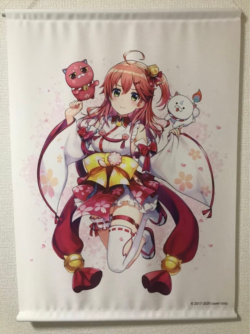 さくらみこ エリート♡