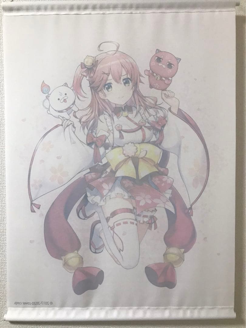 さくらみこ エリート♡