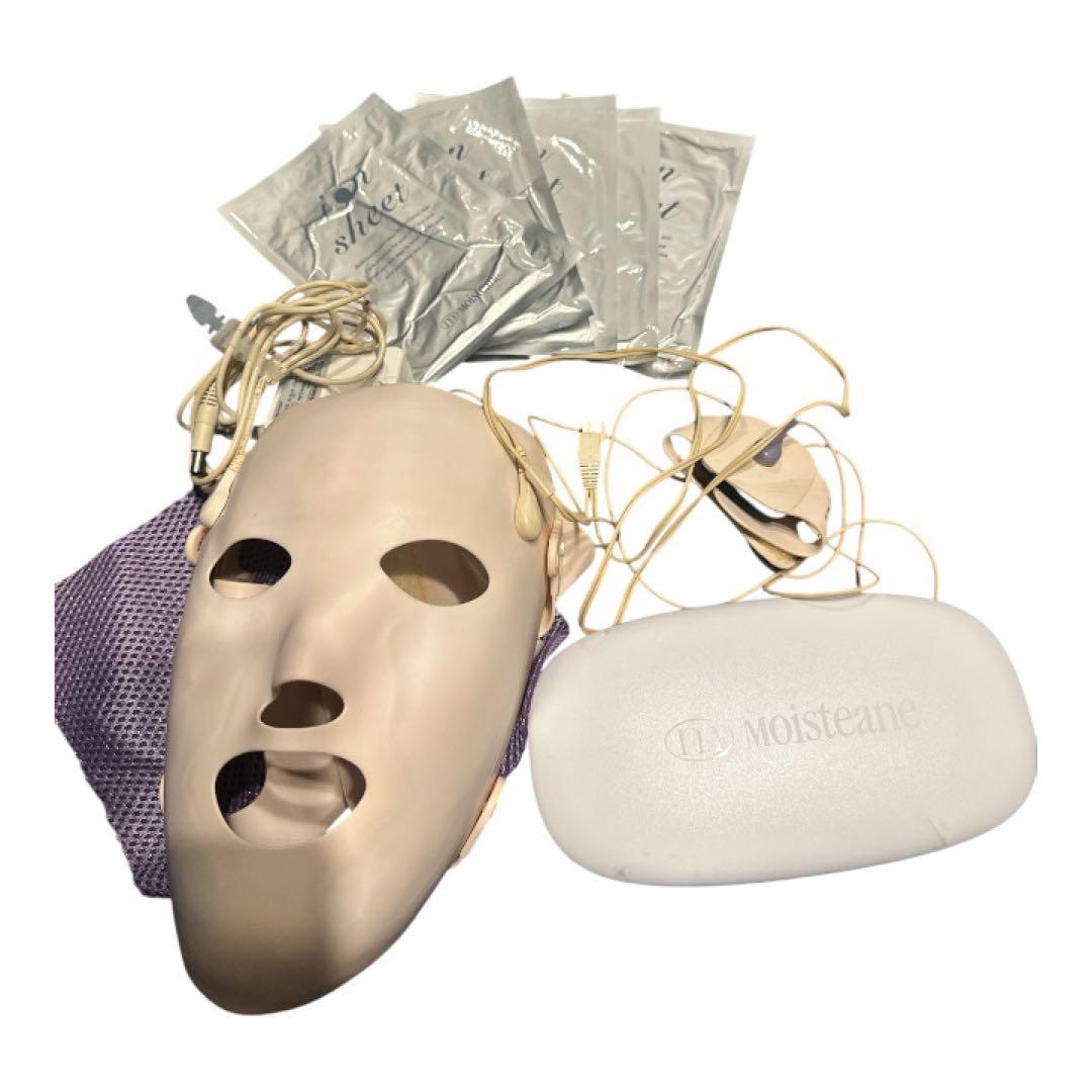 モイスティーヌⅣ スキンマスク付き LED美顔器 マスクとパック付き