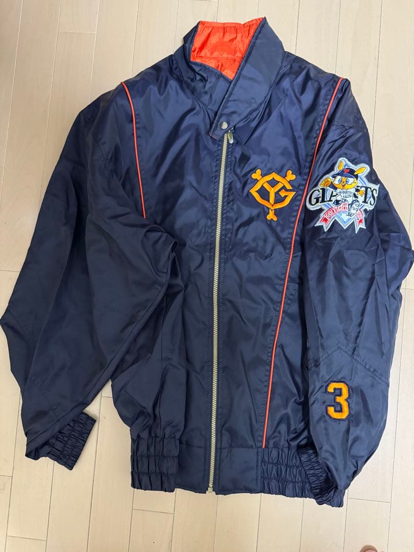 美品 ジャイアンツ 長嶋茂雄 ウインドブレーカー サイズXO - メルカリ