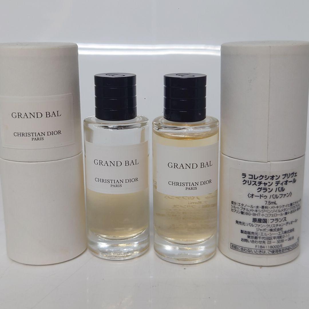 白*猫様 Christian Dior 　ミニ香水　33点セット　7.5ml 試