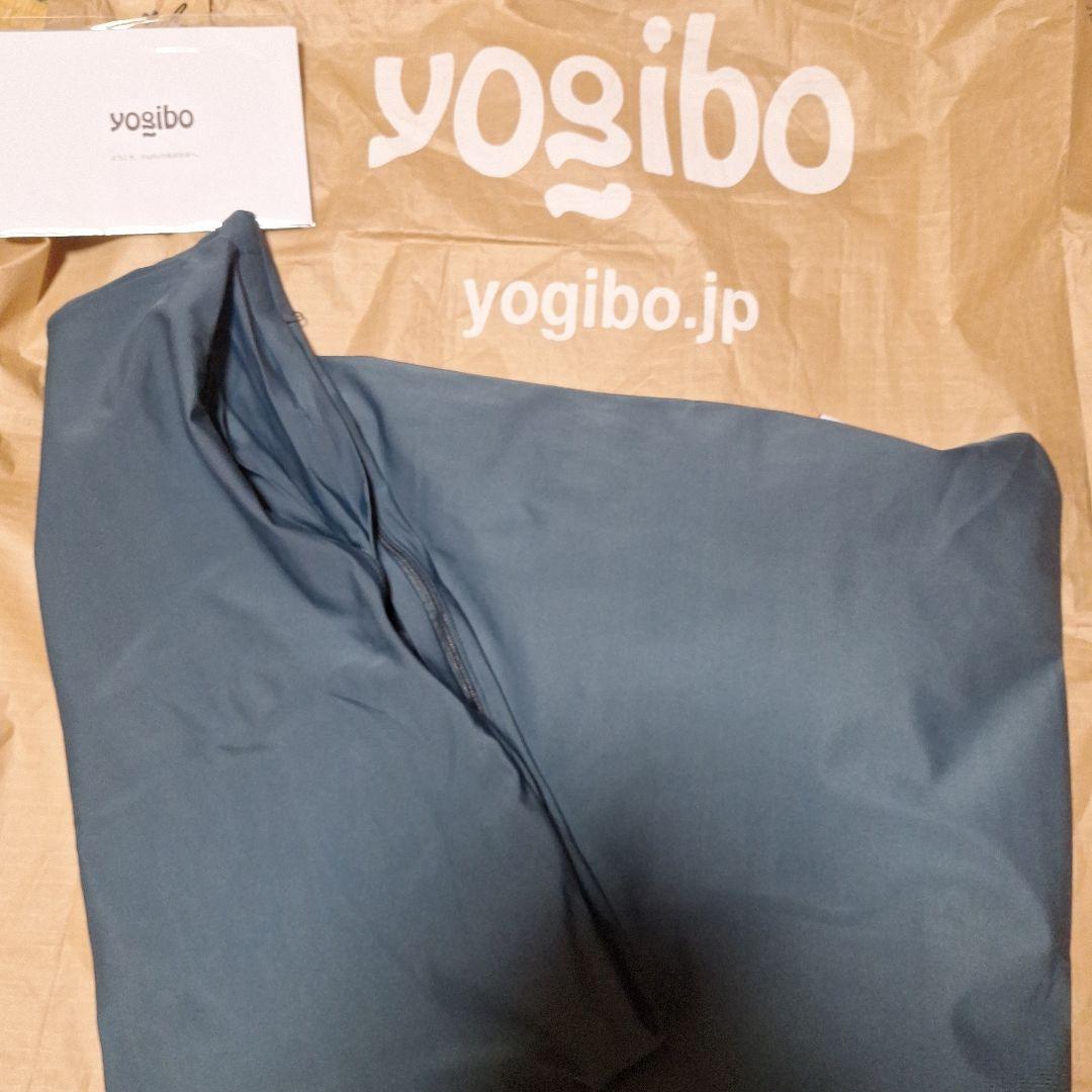Yogibo Zoola Midi オフブラック(ZMD-ST)　Cover 公式】【クリアランス】Yogibo Zoola Midi（ヨギボー ズーラ ミディ