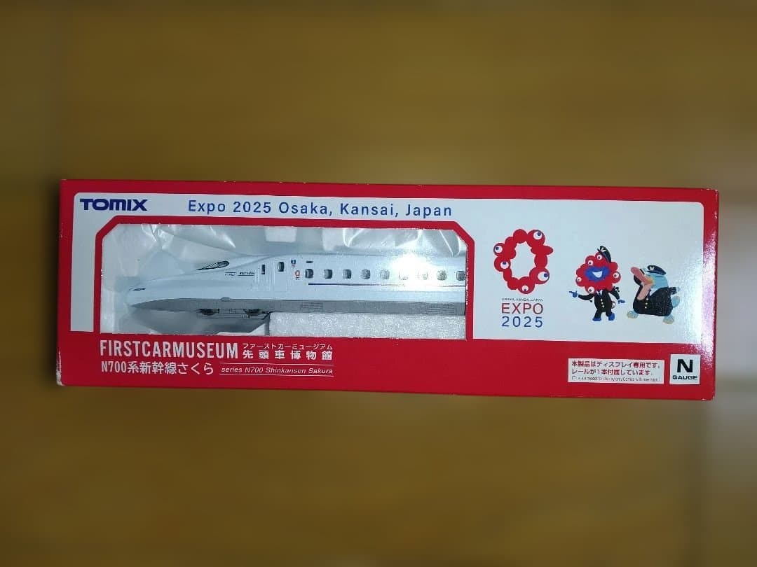 大阪関西万博 ミャクミャクTOMIX 先頭車博物館 新幹線 3種 - メルカリ