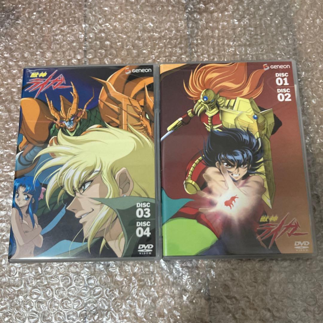 獣神ライガー DVD-BOX Ⅰ&Ⅱセット 美品 完品 アニメ 付属品全て有り