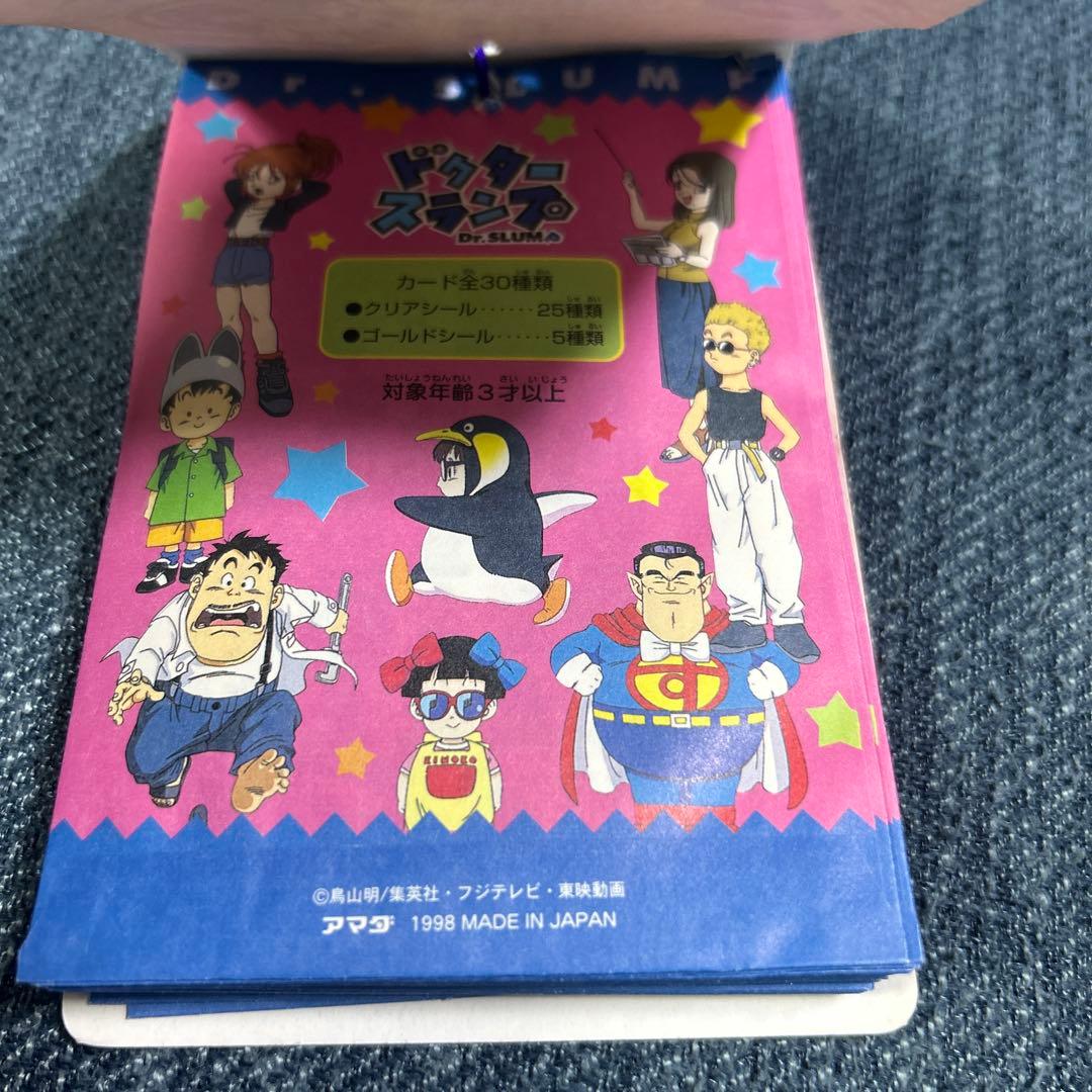 Dr.スランプ]シールコレクション アマダ,1998年 2束セット 当時モノ
