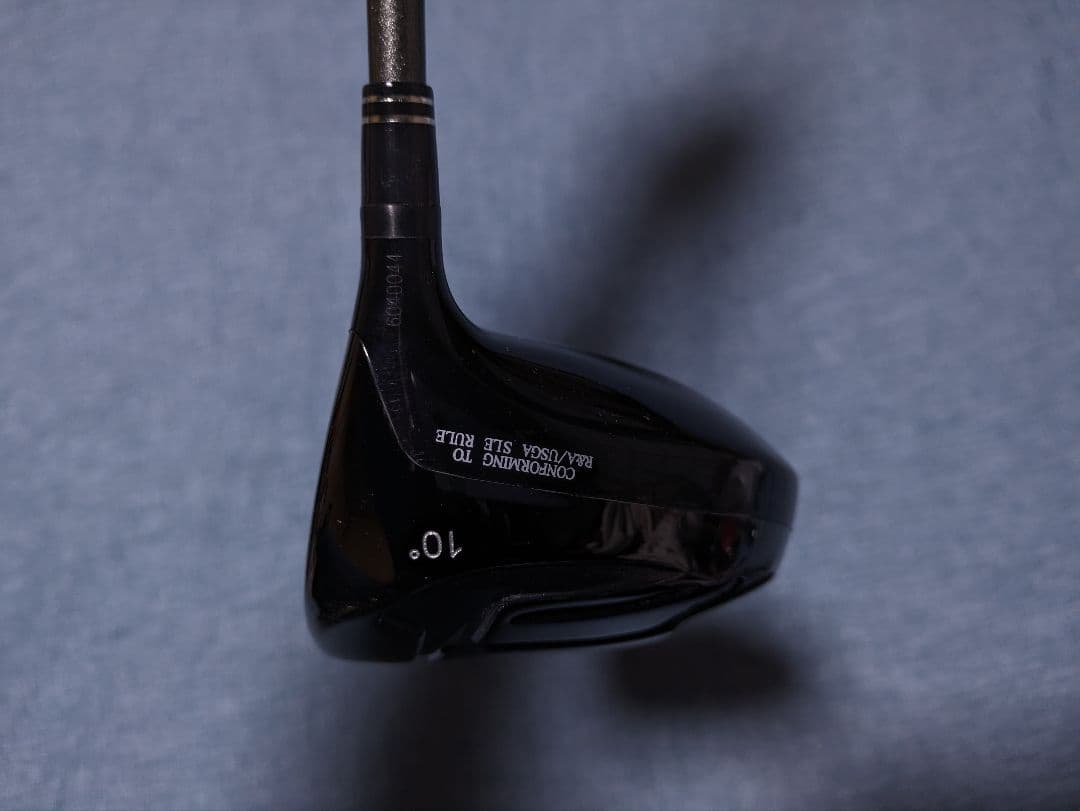 アストロツアーVⅢ✖️【超高級シャフトワクチンコンポGR77搭載