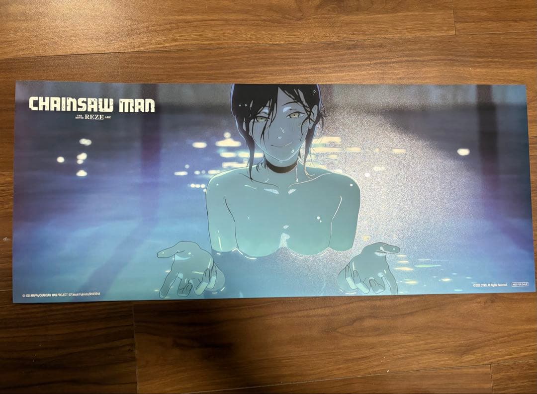 劇場版 チェンソーマン レゼ編 台湾限定特典A3ポスター 67cm*28cm 台湾限定 劇場版 チェンソーマン レゼ編 特典A3ポスター 国際版｜Yahoo