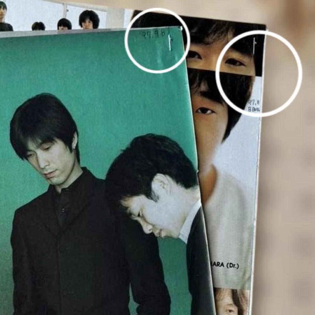 ミッシェルガンエレファント 雑誌切り抜き まとめ売り - メルカリ