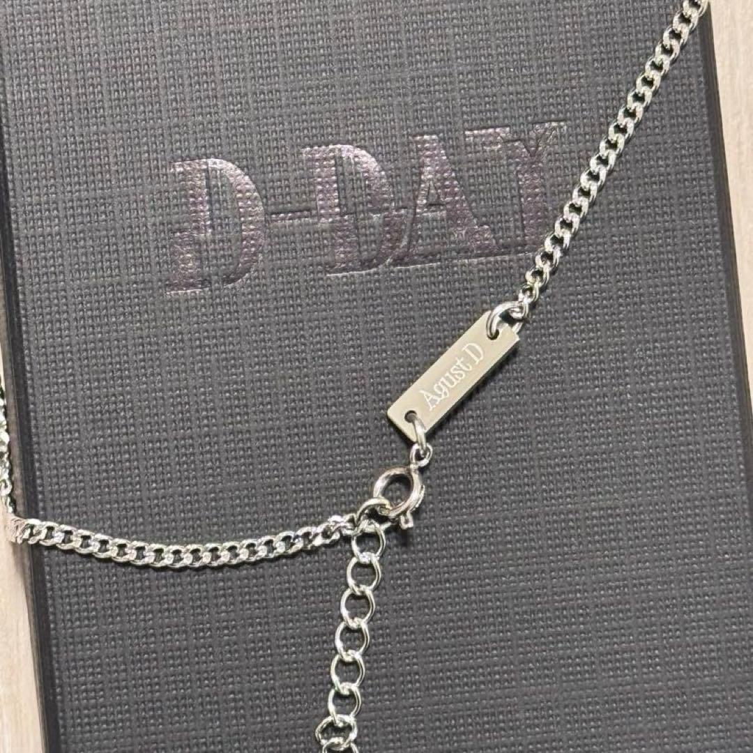 BTS BT21 SUGA シュガ ユンギ AgustD ネックレス ぬいぐるみ - メルカリ