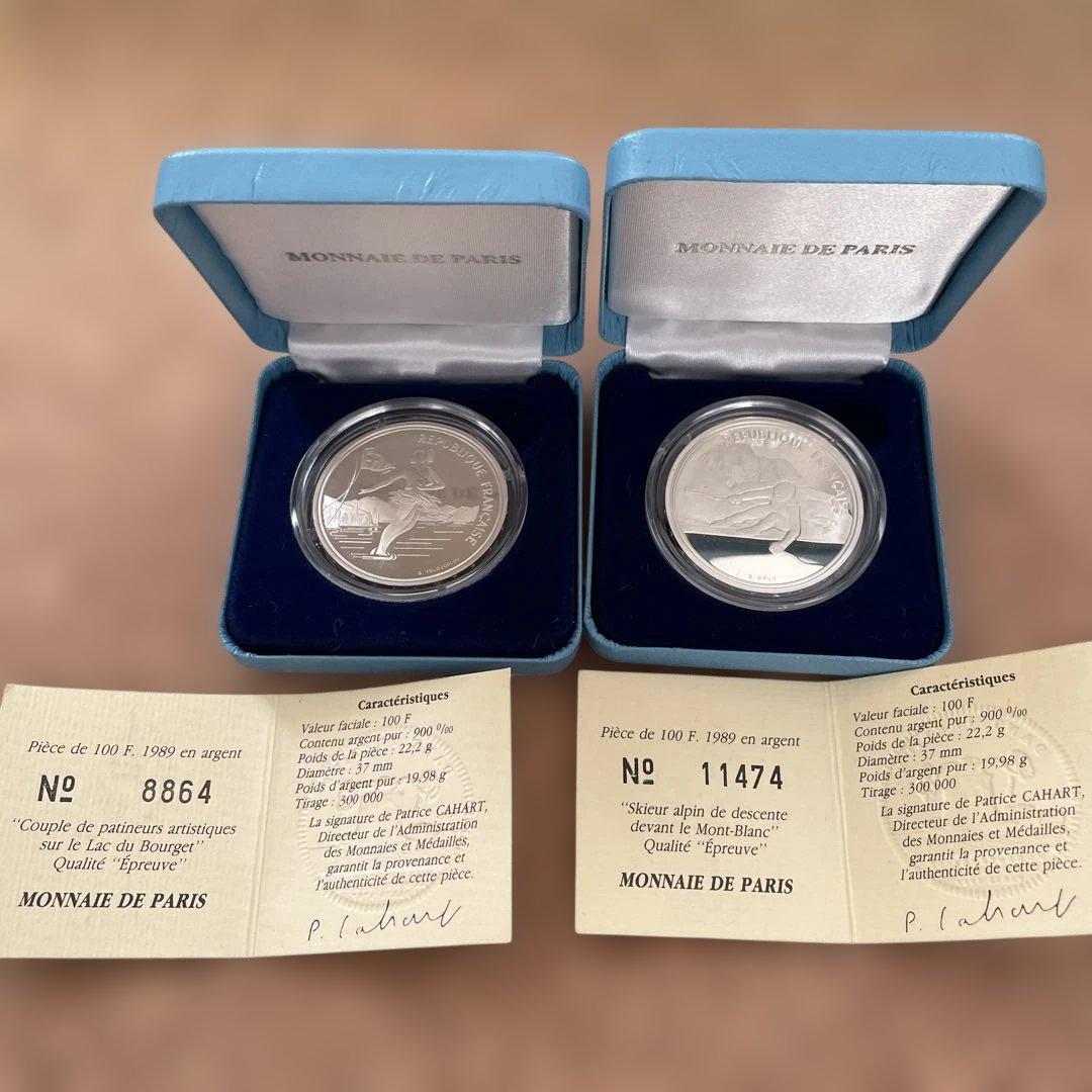1992年アルベールビル冬季五輪記念銀貨第一次　2枚セット　ケース・説明書付 楽天市場】【ALBERTVILLE 92】 アンティークコイン フランス 100フラン