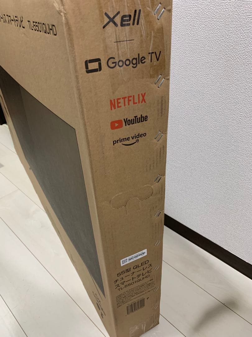 55型 チューナーレステレビ TL-5501QUHD 4K QLED液晶 - メルカリ
