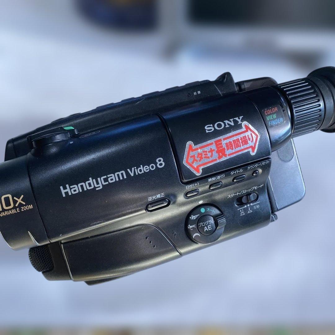SONY Video8 ビデオカメラ　CCD-TR250 ① SONY ソニー CCD-TR250 8ミリビデオカメラ ハンディカム 液晶モニター