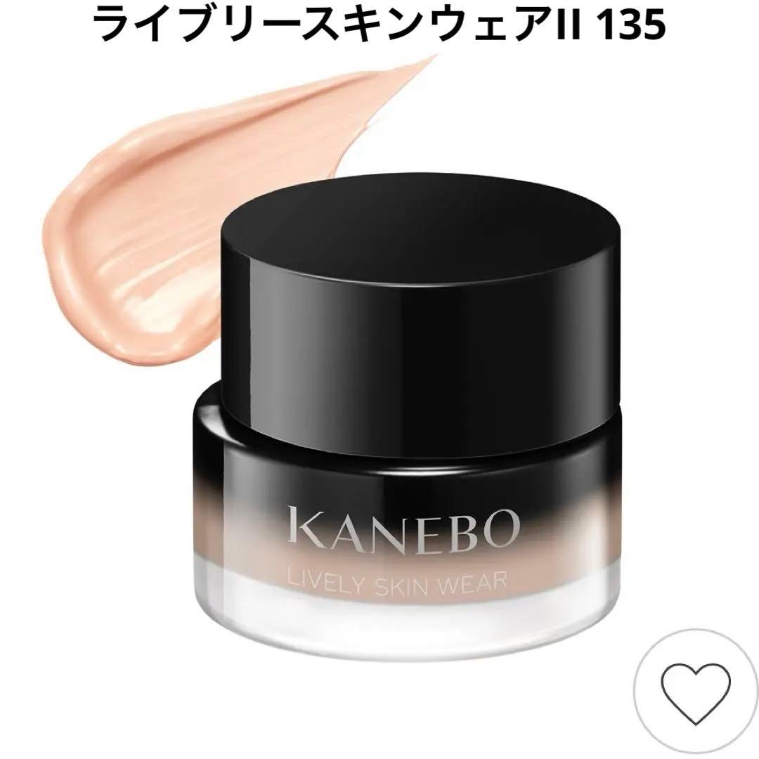 未使用　カネボウ ライブリースキンウェアⅡ 135 Rose Kanebo（カネボウ） ライブリースキン ウェア II [135 Rose] 30g 美容