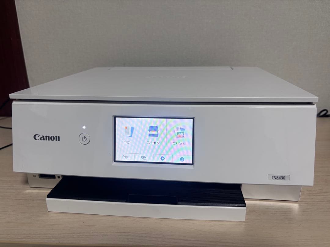 美品　Canon TS8430 動作確認済 完動品 Amazon.co.jp: Canon プリンター A4インクジェット複合機 PIXUS TS8430