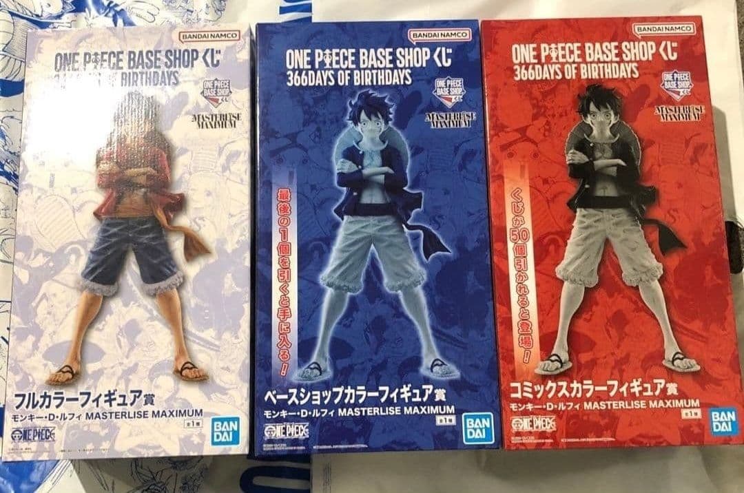ベースショップ 1番くじ　モンキーDルフィ　フィギュア　3種類セット ベースショップカラーフィギュア賞 モンキー・D・ルフィ MASTERLISE