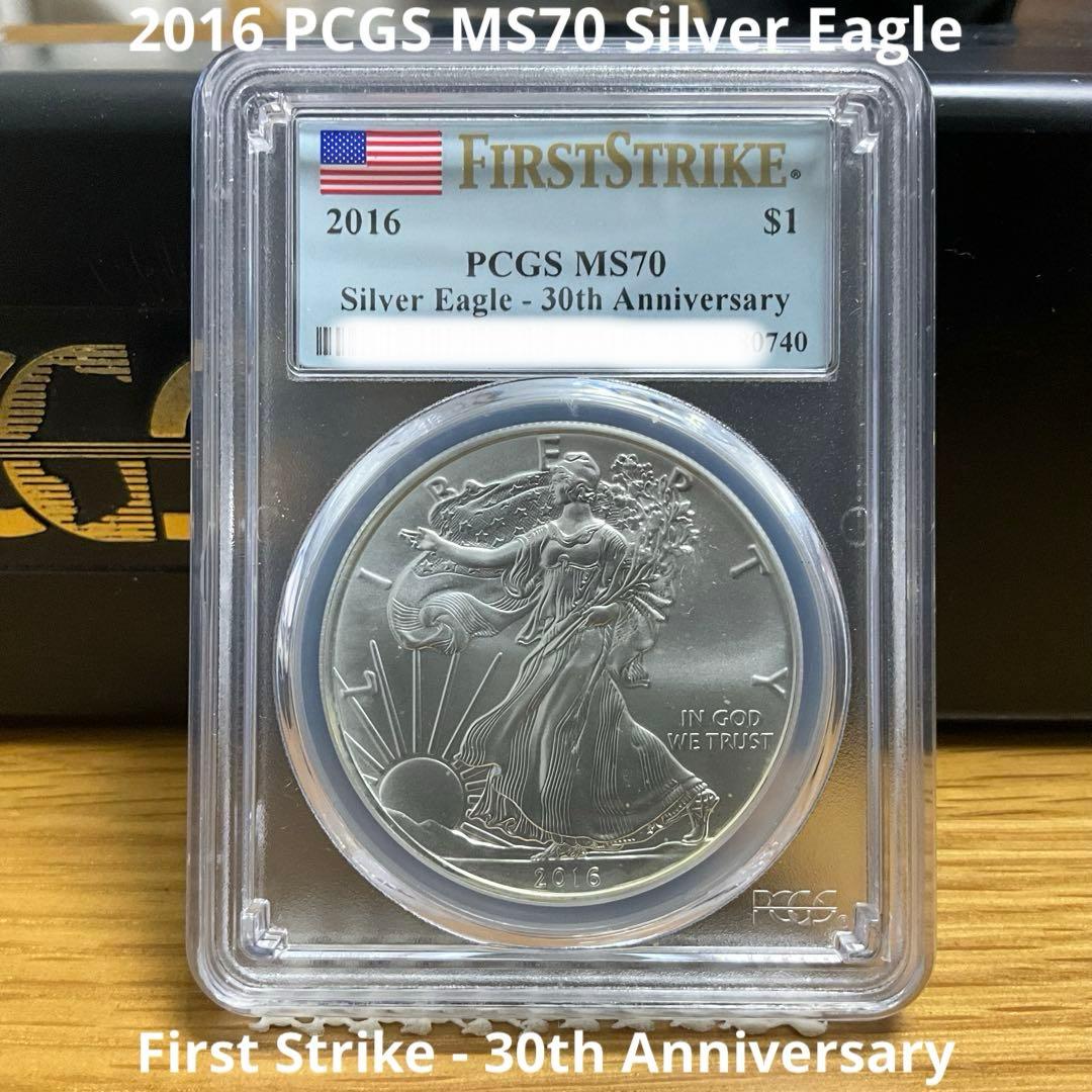【新品】Silver Eagleイーグル銀貨2016 PCGS MS70 30年 2016 Silver Eagle First Strike PCGS MS70 30th Anniversary $1