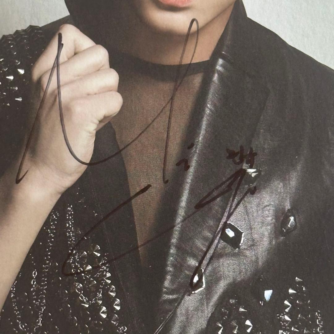 SEVENTEEN ミンギュ サイン - メルカリ