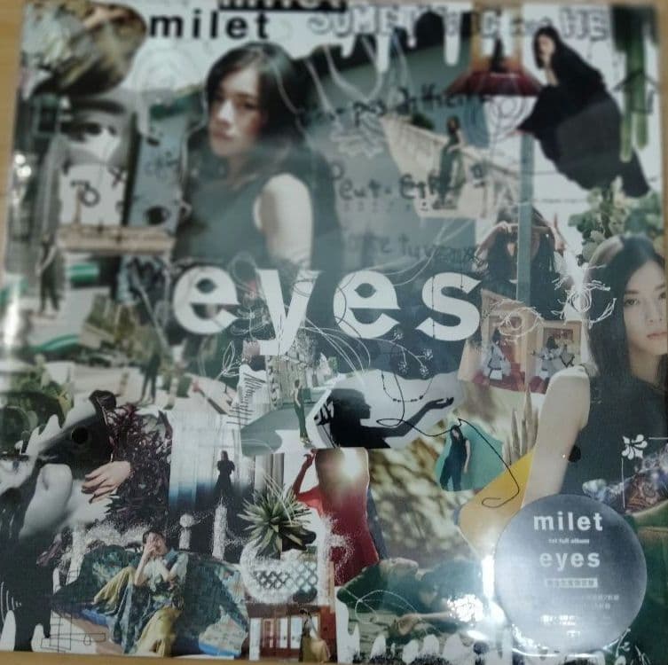 milet eyes 完全生産限定盤 アナログ レコード - メルカリ