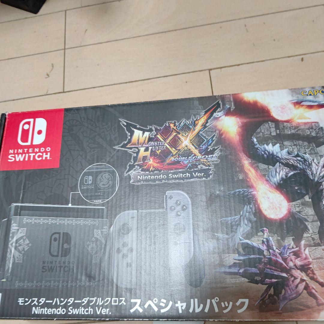 Nintendo Switch モンスターハンター +限定ジョイコン Amazon.co.jp: Joy-Con スイッチ用カバー モンスターハンターライズ