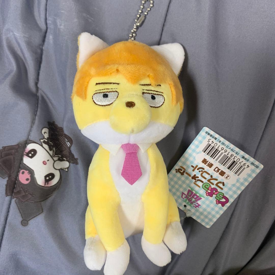 モブサイコ100 モブサイコ ぬいぐるみ 霊幻新隆 どうぶつフォーゼ