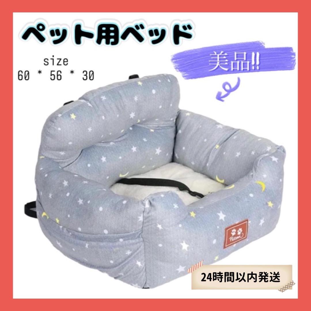 初版本・希少】お父さんのパッパ・クッキング /毎日新聞出版/奥村彪生