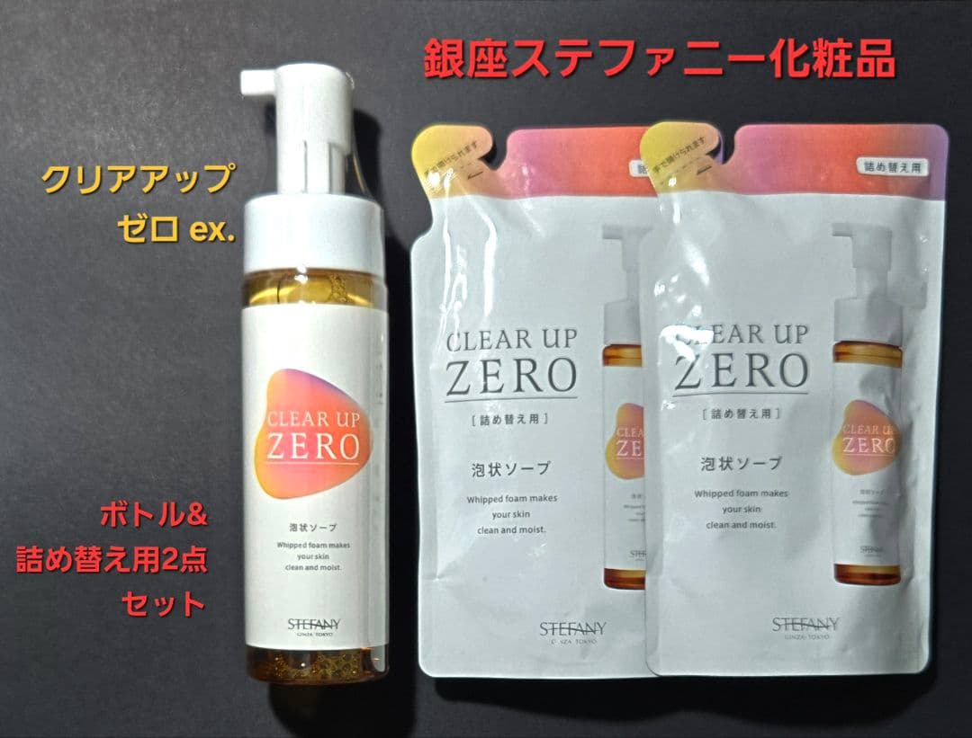 CLEAR UP ZERO ex. ボトル1点、詰め替え用2点 - メルカリ