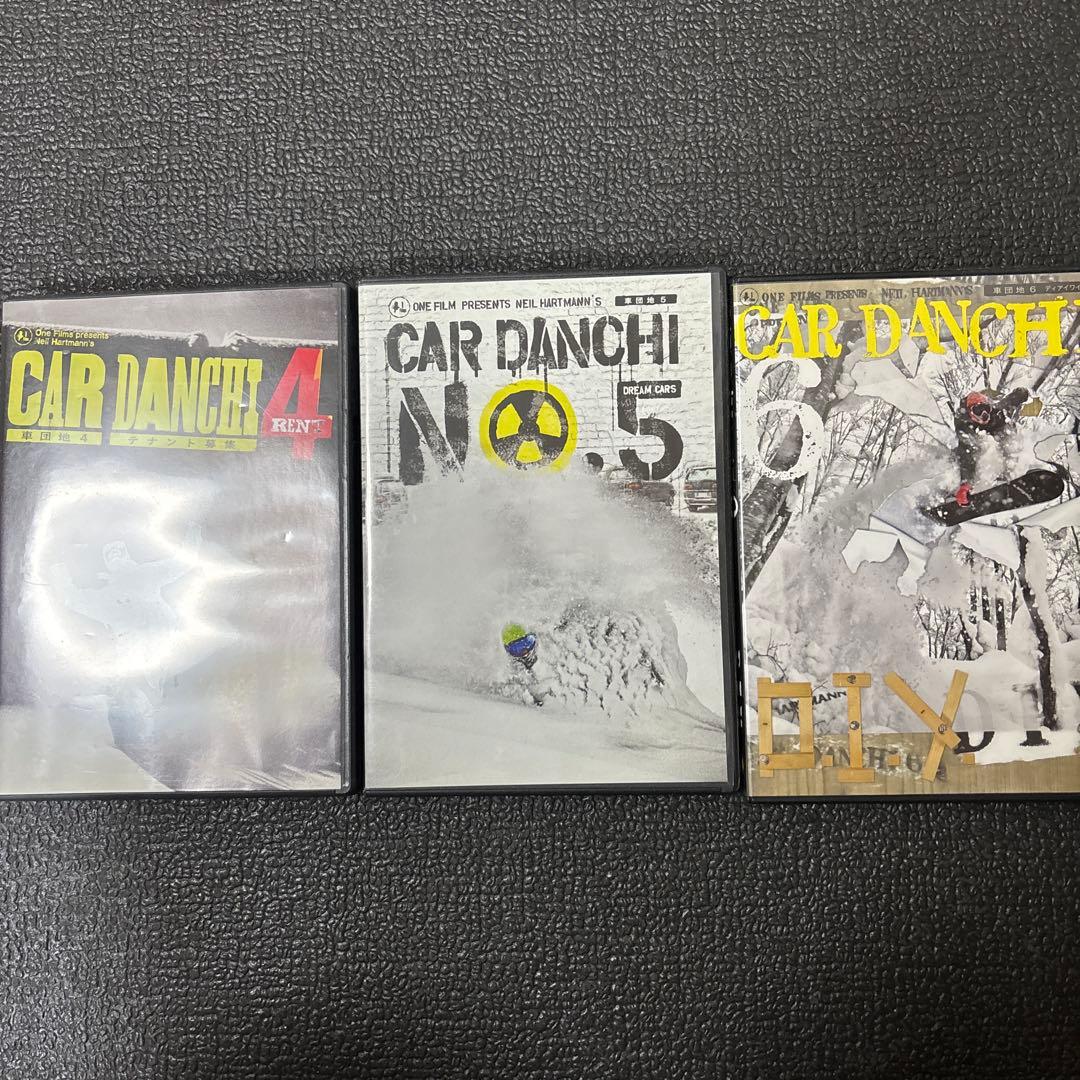 CAR DANCHI カー団地　1〜10 フルセット　ニールハートマン　DVD