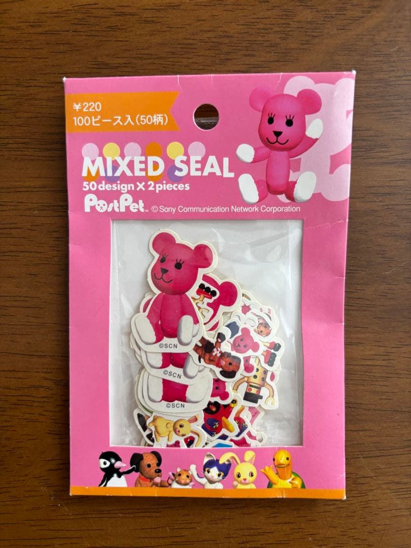 平成レトロ postpet モモ - メルカリ