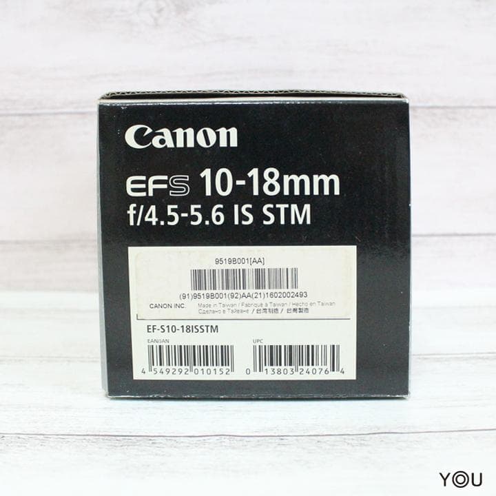 Canon「EF-S 10-18mm F/4.5-5.6 IS STM」