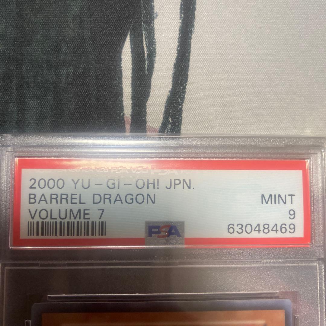 t*i様 リボルバードラゴン PSA9 スタジオダイス