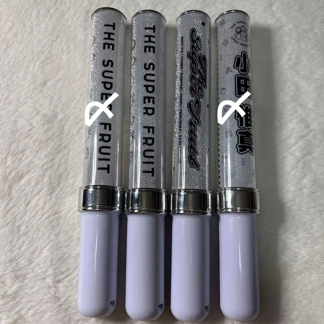 THE SUPER FRUIT ペンライト 4本セット NEWS】春より開催『THE SUPER FRUIT 2nd ONEMAN TOUR – Blue Fruits