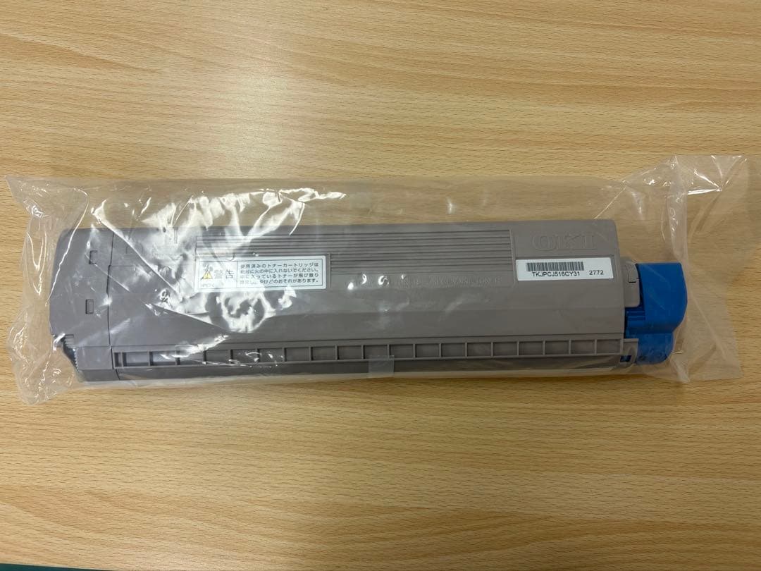 OKI トナーカートリッジ イエロー Amazon.co.jp: TC-C4EY1 トナーカートリッジ イエロー OKI【国内純正品