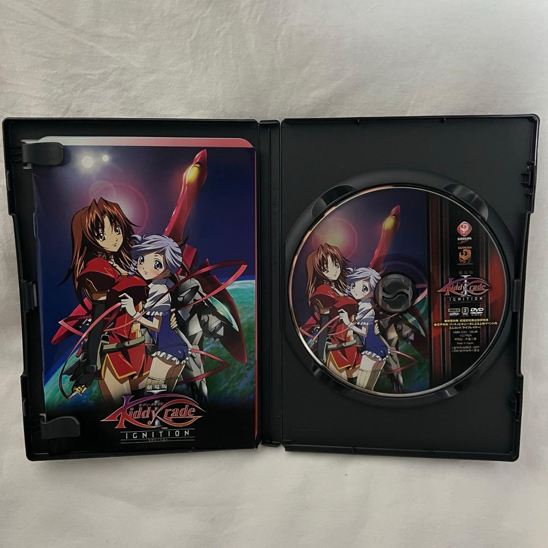 キディ・グレイド kiddy gradeDVD-1 ボックスセット - メルカリ