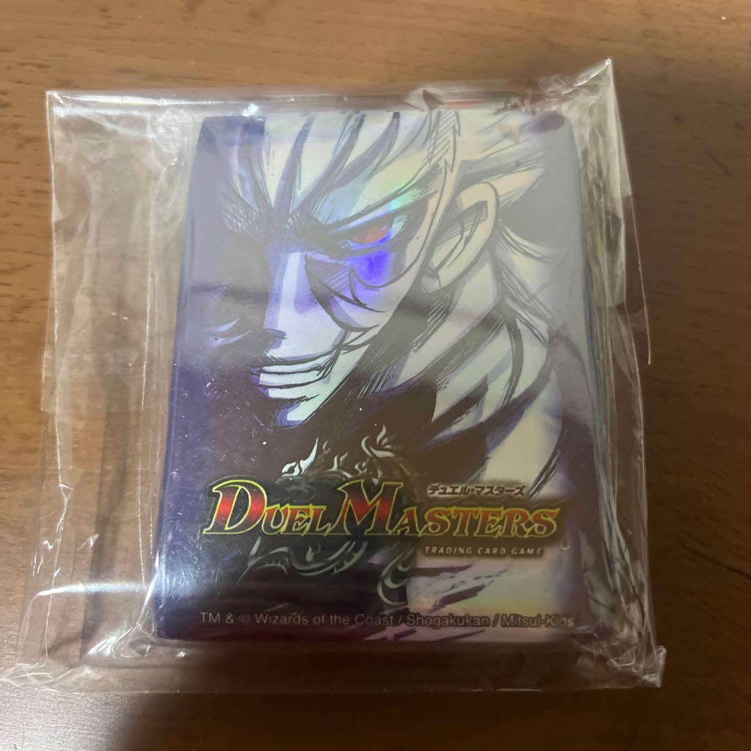 ザキラ　スリーブ　新品未使用 ザキラ スリーブ」の激安通販 | magi