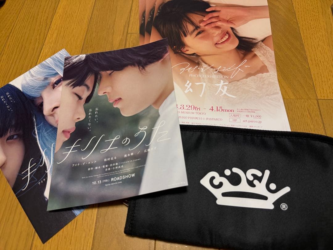 BiSH DVD まとめ売り