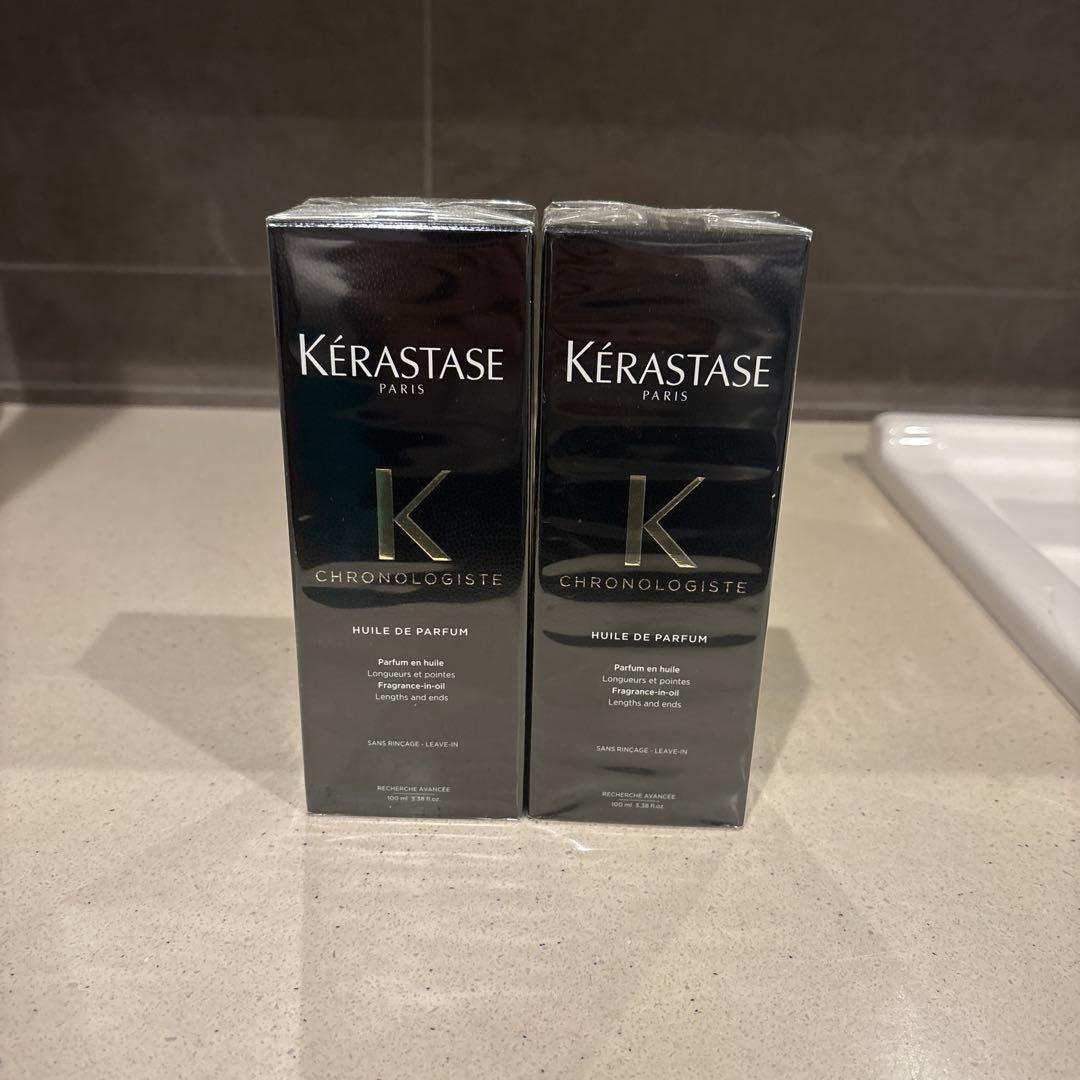 正規品　新品　ケラスターゼ　ユイル　クロノロジスト　ユイルド　パルファン　２本 楽天市場】ケラスターゼ CH ユイル クロノロジスト N 75mL / ヘアケア