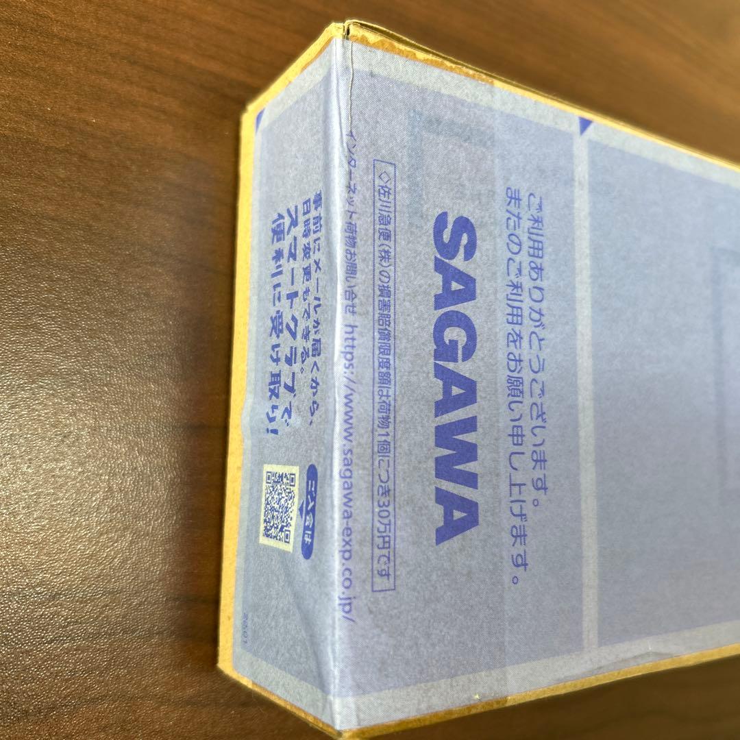 S.H.Figuarts ゼンカイザー ツーカイザー